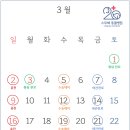 스무해 동물병원 이미지