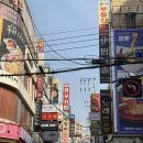 비엔나 노래연습장 | 강남역 짬뽕 니뽕내뽕 파스타처럼 맛있는 로뽕 후기