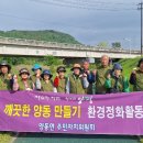 석곡천 이미지