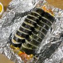 순동이네김밥