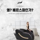 이철헤어커커경산