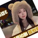 버블베어 이미지