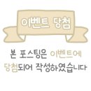 토브스튜디오 이미지
