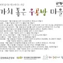 (주)우공디자인 이미지