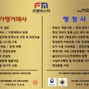 마스터행정사사무소 이미지
