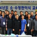 울산한우수정란이식센타 | [korea1] 수정란 이식, 직접 보고 배우니 이해도 잘 돼요!