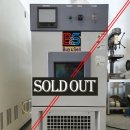 (주)대양이티에스 이미지