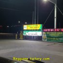 한별주유소 이미지