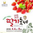 청청산업