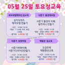 광진청소년수련관 이미지