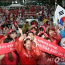 현대싱싱마트 이미지