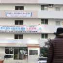 허준공인중개사사무소 이미지