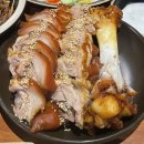 더맛있는족발보쌈시흥