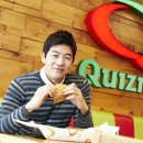 유썸 이미지