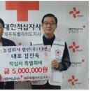 농업회사법인(주)디엠
