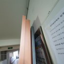 애지앙아파트 이미지