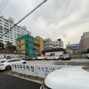 정림로65번길 이미지