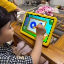 (주)하이떼루로또 | 6살 유아학습지 추천 :: 엘리하이 내돈내산 후기/ 연말정산, 해지위약금