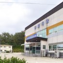 영덕제일요양병원 이미지