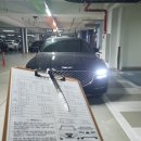 서창카서비스 이미지