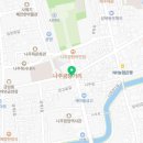 고조현외과의원 네이버블로그