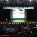 대원평생학습센터 이미지