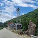 송현펜션민박 이미지