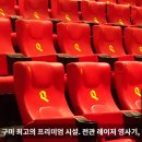 신궁VR