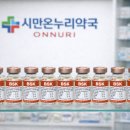 비에스케이 이미지