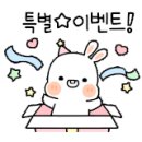 오케이굿템 네이버블로그