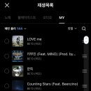 찐노래빠 이미지
