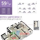 한양수자인작은도서관 이미지