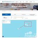 수정약품 이미지