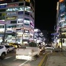 구래동 이미지