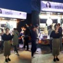 김현주 카카오 검색결과