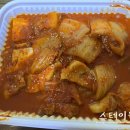 양가네고기듬뿍김치찜 - 은평구 역말로 84-9 | 양가네고기듬뿍김치찜