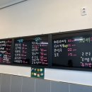 소담반점 이미지