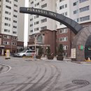 금광공인중개사사무소 이미지