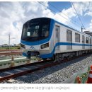 (주)메트로코리아 이미지