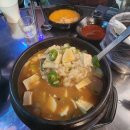 막걸리소맥1번지 이미지