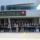 미추홀구 국민체육센터 이미지