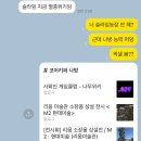 펫키퍼 이미지