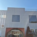 바토플루이르송해 - 61358 | 송해공원 카페 추천 | 빵, 커피, 소품까지 다 좋았던 바토플루이르 화원송해점 첫 방문 후기