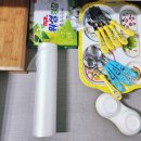 하늘꼬마키즈풀빌라 이미지