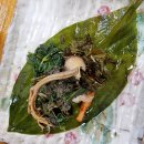 점봉산산채산나물천국 | 강릉 채식 전문점 # 점봉산산채산나물천국