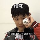 감동적인 워크맨....🥹 이미지