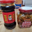 햇빛중국식품