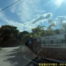 한일지하수 - 거제시 | 펜션용 지하수 펌프 교체 후기 | 코일 소손으로 인한 신품 설치 (가평 항사리)