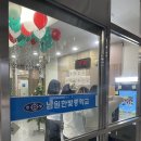 남원한빛중학교 이미지