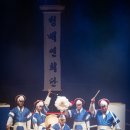 양강섬예술축제 이미지
